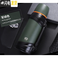 三维工匠不锈钢真空保温杯迷彩保温壶户外旅行水壶超大容量2.5保暖瓶 迷彩绿2+壶刷