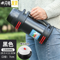 三维工匠保温壶大容量4不锈钢车载户外男便捷旅行壶家用大暖壶保温杯5 1.5黑色+壶刷背带泡茶器Q
