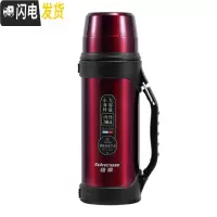 三维工匠保温杯1000大容量保温壶不锈钢真空旅游壶户外运动水壶车载 XTH8-120红色1200