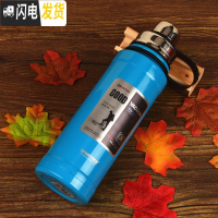 三维工匠保温杯不锈钢茶杯男大容量水杯女士户外便携水壶大号运动杯子 海水蓝-600