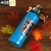 三维工匠保温杯不锈钢茶杯男大容量水杯女士户外便携水壶大号运动杯子 海水蓝-600