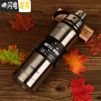 三维工匠保温杯不锈钢茶杯男大容量水杯女士户外便携水壶大号运动杯子 钢本色-600