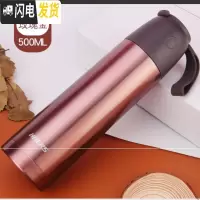 三维工匠保温杯男士大容量户外车载水杯女学生便携创意定制茶杯子 玫瑰金+杯刷