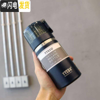 三维工匠韩版大容量不锈钢保温杯便携简约户外运动水壶男女士学生个性水杯 黑色[小号]473