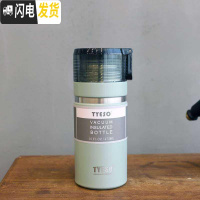 三维工匠韩版大容量不锈钢保温杯便携简约户外运动水壶男女士学生个性水杯 绿色[小号]473