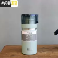 三维工匠韩版大容量不锈钢保温杯便携简约户外运动水壶男女士学生个性水杯 绿色[小号]473