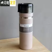 三维工匠韩版大容量不锈钢保温杯便携简约户外运动水壶男女士学生个性水杯 咖色大号]710