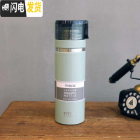 三维工匠韩版大容量不锈钢保温杯便携简约户外运动水壶男女士学生个性水杯 绿色大号]710