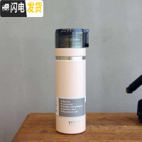 三维工匠韩版大容量不锈钢保温杯便携简约户外运动水壶男女士学生个性水杯 粉色大号]710