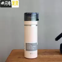 三维工匠韩版大容量不锈钢保温杯便携简约户外运动水壶男女士学生个性水杯 粉色大号]710