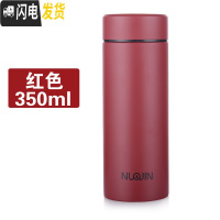 三维工匠老年人专用保温杯老人户外便携泡茶杯爷爷奶奶家用大容量喝水杯子 红色350