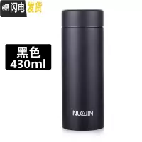 三维工匠老年人专用保温杯老人户外便携泡茶杯爷爷奶奶家用大容量喝水杯子 黑色430
