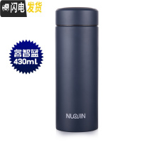 三维工匠老年人专用保温杯老人户外便携泡茶杯爷爷奶奶家用大容量喝水杯子 睿智蓝430