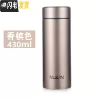 三维工匠老年人专用保温杯老人户外便携泡茶杯爷爷奶奶家用大容量喝水杯子 香槟色430