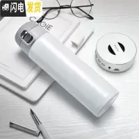 三维工匠保温杯男女士不锈钢真空车载弹跳盖杯子学生户外便携水杯礼品定制 白色500(304内胆)级款
