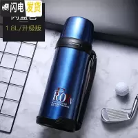 三维工匠户外保温壶BJ001-1000 旅行家用暖水壶瓶不锈钢车载杯1/1.8 蓝色1800