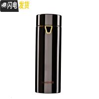 三维工匠双狮男女式保温杯商务办公杯户外便携泡茶水杯车载茶杯 双师41#450