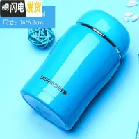 三维工匠十一国庆节户外出旅游保温杯女水杯子简约可爱便携小巧容量300 360蓝色