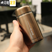 三维工匠韩版小巧保温杯便携学生户外运动防摔防漏杯304不锈钢泡茶大肚杯 金色230