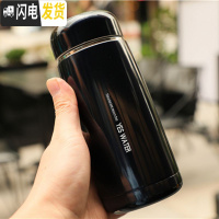 三维工匠韩版小巧保温杯便携学生户外运动防摔防漏杯304不锈钢泡茶大肚杯 深蓝色390