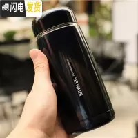 三维工匠韩版小巧保温杯便携学生户外运动防摔防漏杯304不锈钢泡茶大肚杯 深蓝色390