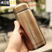 三维工匠韩版小巧保温杯便携学生户外运动防摔防漏杯304不锈钢泡茶大肚杯 金色390
