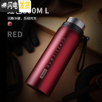 三维工匠大容量保温杯便携大号户外水壶1男学生不锈钢杯子女瓶成人1000 新款红色800800