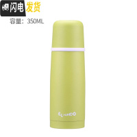 三维工匠保温杯女男学生子不锈钢真空保温水杯简约便携户外杯子