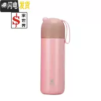 三维工匠男女士304 316不锈钢保温杯户外便携子学生简约可爱水杯 粉红色300316钢
