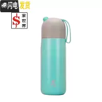 三维工匠男女士304 316不锈钢保温杯户外便携子学生简约可爱水杯 浅蓝色300316钢
