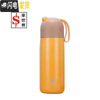 三维工匠男女士304 316不锈钢保温杯户外便携子学生简约可爱水杯 柠檬黄300316钢