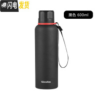 三维工匠战神保温杯扁形方形男大容量随身户外军迷旅行水杯便携防漏 黑色600(圆)