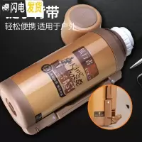 三维工匠旅行者户外家用保温壶304不锈钢驴友装备真空杯焖烧热水壶2 1200白色