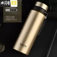 三维工匠悠乐大容量保温杯男女便携水杯茶杯子1000户外1不锈钢壶 金色