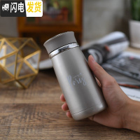 三维工匠保温杯男女304不锈钢户外运动随行杯420学生真空防漏杯 金色350