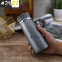 三维工匠保温杯男女304不锈钢户外运动随行杯420学生真空防漏杯 蓝色420