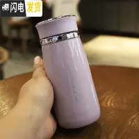 三维工匠保温杯男女304不锈钢户外运动随行杯420学生真空防漏杯 天使紫色350