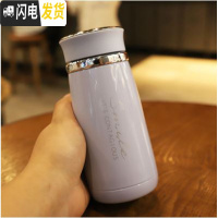 三维工匠保温杯男女304不锈钢户外运动随行杯420学生真空防漏杯 天使蓝灰色350