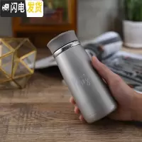 三维工匠保温杯男女304不锈钢户外运动随行杯420学生真空防漏杯 金色420