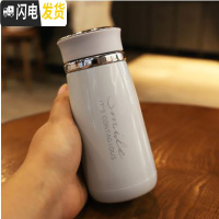 三维工匠保温杯男女304不锈钢户外运动随行杯420学生真空防漏杯 天使绿色350