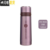 三维工匠真空保温杯带盖带杯子不锈钢子便携户外大容量超长保温 灰紫色-500