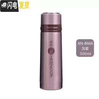 三维工匠真空保温杯带盖带杯子不锈钢子便携户外大容量超长保温 灰紫色-500