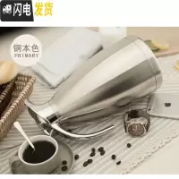 三维工匠家用保温壶开水壶热水瓶保温瓶暖壶杯户外不锈钢大容量 2 金色1.5