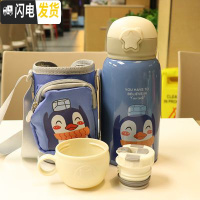 三维工匠儿童保温杯女宝宝可爱吸管杯大容量背带户外便携防摔双盖两用水杯 蓝色600双盖送布套