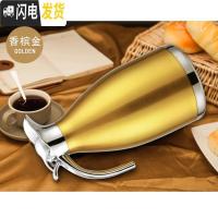 三维工匠家用保温壶开水壶热水瓶保温瓶暖壶杯户外不锈钢大容量 2 蓝色2.0