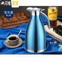 三维工匠家用保温壶开水壶热水瓶保温瓶暖壶杯户外不锈钢大容量 2 加厚纯正304-金色2.0