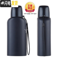 三维工匠警配304不锈钢保温扁水壶军绿蓝500单位配发户外旅行款便携杯 通用袋子保温杯