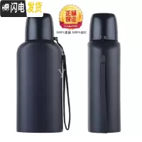 三维工匠警配304不锈钢保温扁水壶军绿蓝500单位配发户外旅行款便携杯 通用袋子保温杯