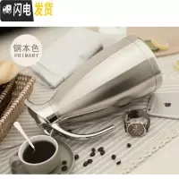 三维工匠家用保温壶开水壶热水瓶保温瓶暖壶杯户外不锈钢大容量 2 红色1.0