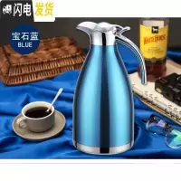 三维工匠家用保温壶开水壶热水瓶保温瓶暖壶杯户外不锈钢大容量 2 不锈钢色1.5